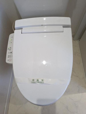 【トイレ】 | Glanz弥生町South