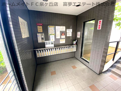 【ロビー】 | フィオーレ白鷺