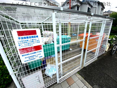 【その他共用部分】 | フィオーレ白鷺