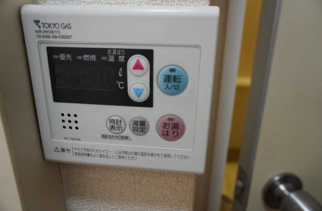 ベイシェス三軒茶屋　駅徒歩２分　女性限定　最上階のその他