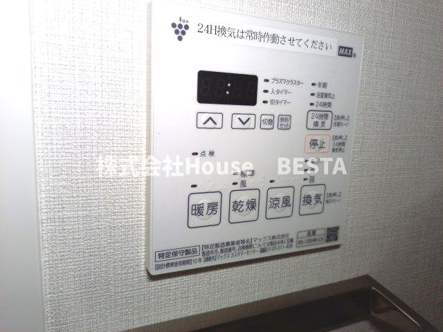 グルーブAriaトアロードの設備