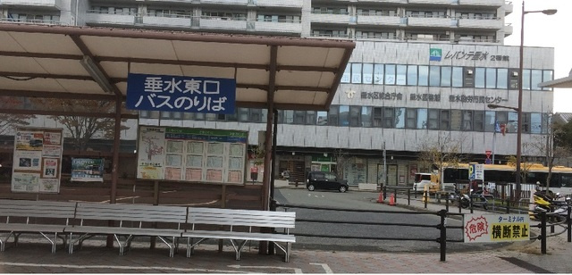 兵庫県公社　東垂水南（3）５号棟の周辺