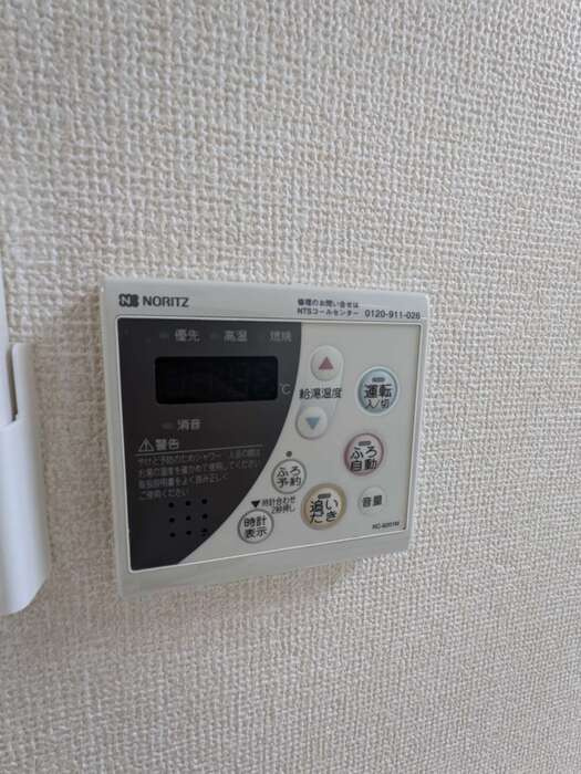 ライデンハイツⅡの設備