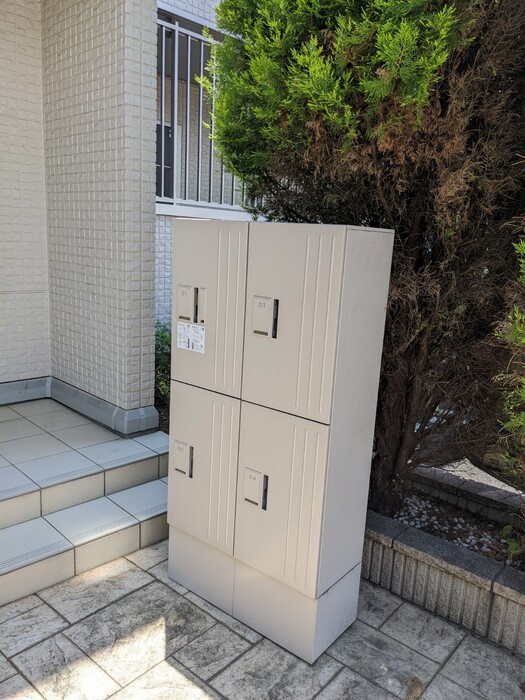 ライデンハイツⅡのその他共用部分|宅配BOX