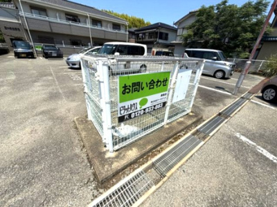 【その他共用部分】 | コーポ大原５