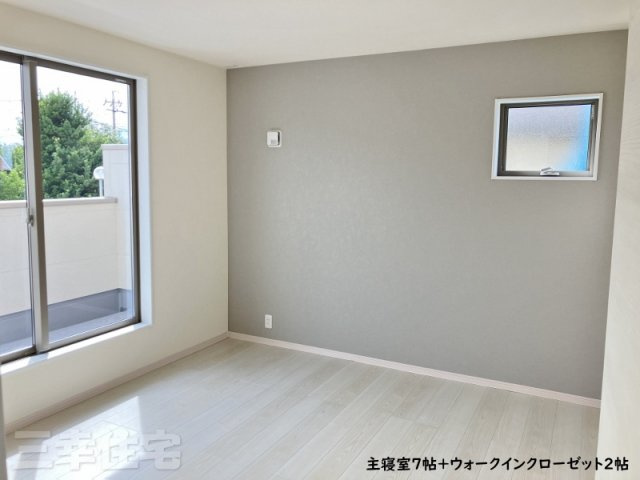 碧南市相生町の寝室|南向きの明るい主寝室