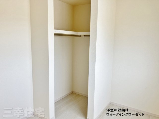 碧南市相生町の収納|収納はウォークインクローゼット。転倒リスクがあるタンスを置かない安心設計です