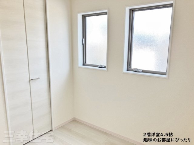 碧南市相生町の洋室|「こだわりの週末」を追求する方に隠れ家的空間を！