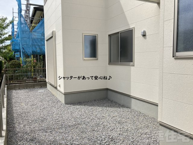 碧南市相生町の庭|お庭あります