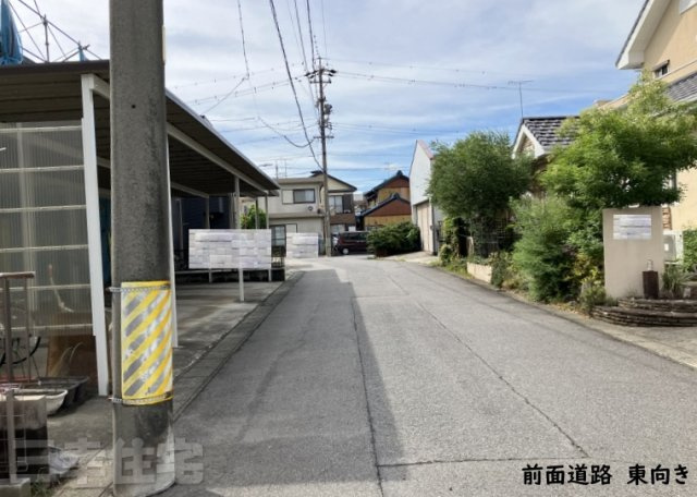 碧南市相生町の前面道路含む現地写真|道路幅6m　前面道路が広いからお車の駐車もラクラク
