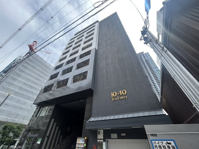 テン・フォーティ