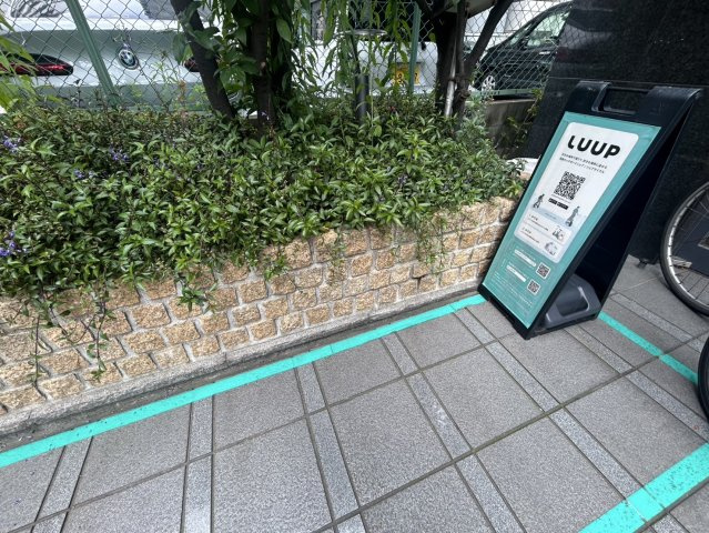テン・フォーティのその他共用部分