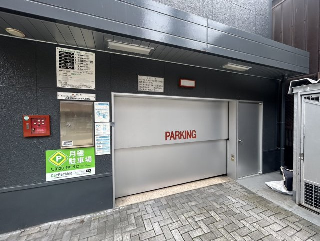 テン・フォーティのその他共用部分