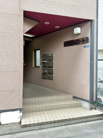  | ブラウンコートⅡ