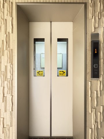 ライオンズマンション西葛西第2のその他共用部分