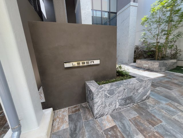 レーベン南大高　THE　ONEのその他