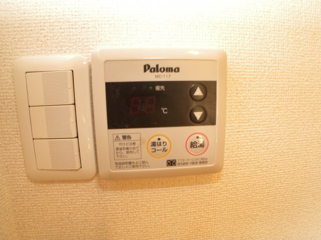 ミニョン2番館の設備