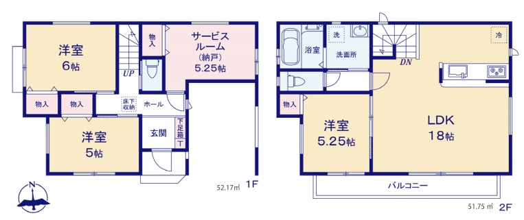 見沼区小深作Ⅱ　新築一戸建て　サニータウン　01