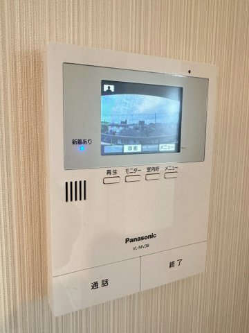 三和第5マンションのセキュリティ