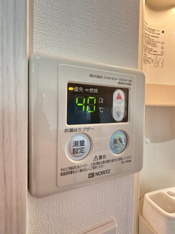 三和第5マンションの内装