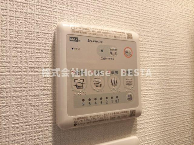 エスプレイス神戸フォルムスクエアの設備