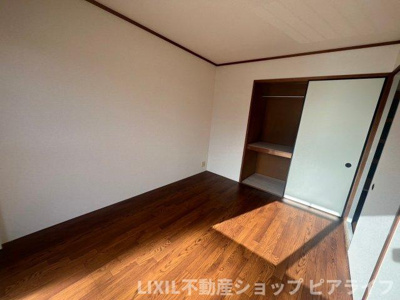 【内装】 | メゾン桑野 | ※写真は別室です