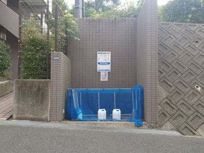 【その他共用部分】 | グランドメゾン箕面けやき坂