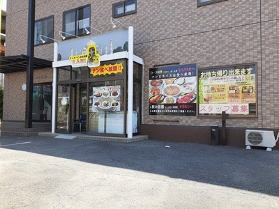 【周辺】 | クィーンズコート1(クィーンズコートワン)