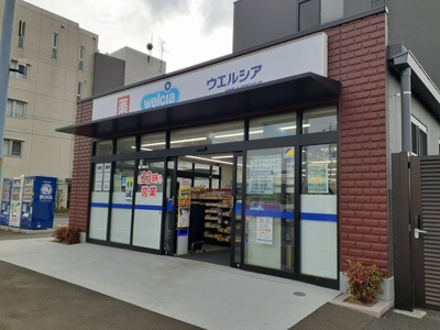 【周辺】 | クィーンズコート1(クィーンズコートワン)