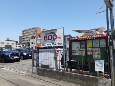 【周辺】 | クィーンズコート1(クィーンズコートワン)