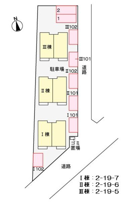 【駐車場】 | クィーンズコート1(クィーンズコートワン)