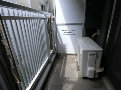 【バルコニー】 | アーデン目黒不動前