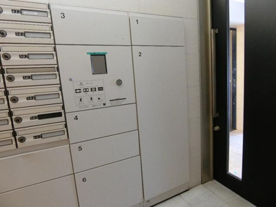 【その他共用部分】 | アーデン目黒不動前