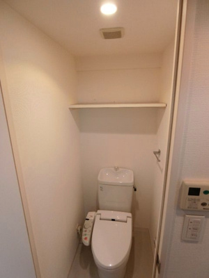 【トイレ】 | アーデン目黒不動前