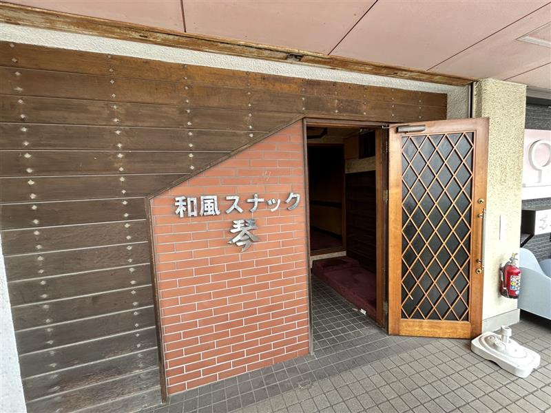 濱口ビルのエントランス