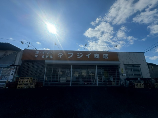 津山市中原　売店舗