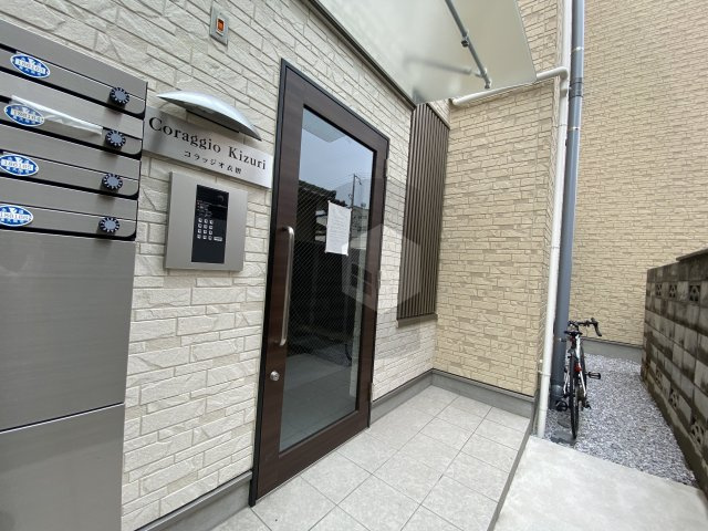 コラッジオ衣摺のエントランス