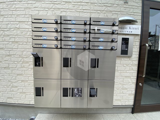 コラッジオ衣摺のその他共用部分