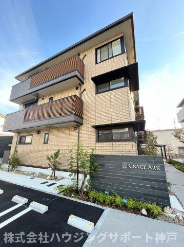 明石市大久保町大窪のアパートの外観