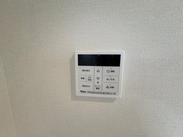 アルタイ石橋阪大前の設備