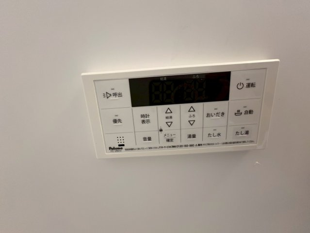 アルタイ石橋阪大前の設備
