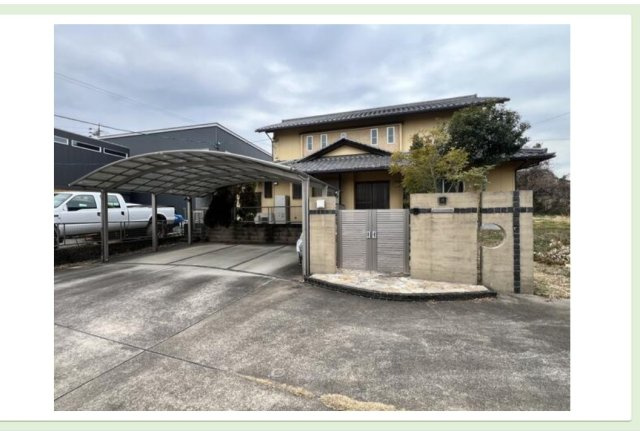 常滑市金山字新田　中古戸建