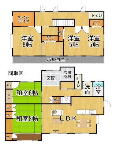 常滑市金山字新田　中古戸建の間取り|○●間取り図●○
収納豊富な５LDK。2階8帖の洋室にはウォークインクローゼット完備♪一階の和室には縁側があり、屋内と屋外を優しくつなぎ、くつろぎスペースとしても機能してくれます。