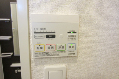 【設備】 | カーザ　フェリーチェ・Ⅰ