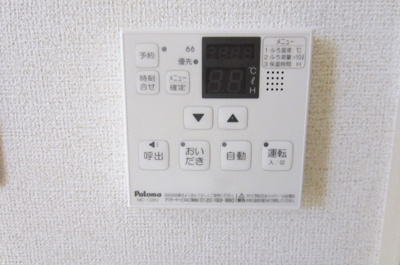 【設備】 | カーザ　フェリーチェ・Ⅰ