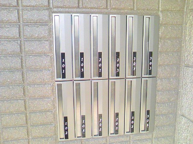 大倉山サルーンのその他共用部分