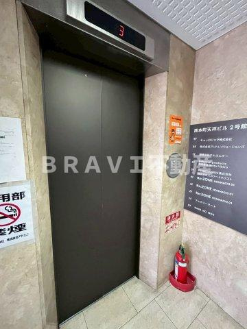 南本町天祥ビル2号館のその他共用部分|【南本町天祥ビル2号館】