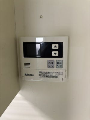 【設備】 | 南山貸家 | ガス給湯器スイッチです。