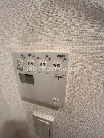 ザ・パークハウス中之島タワーの設備