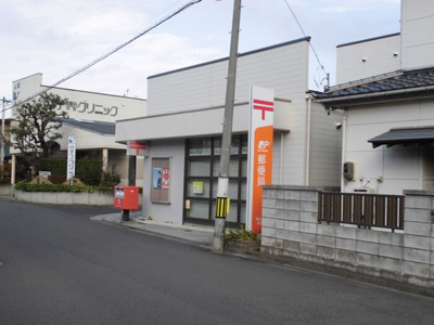  | パインメイプル85 | 福島八島町郵便局